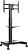 Стойка для телевизора Onkron TS1552E-B черный 43"-75" макс.65кг напольный мобильный (моторизованный лифт)