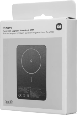 Мобильный аккумулятор Xiaomi Super Slim Magnetic 5000mAh QC3.0/PD3.0 22.5W 3A USB-C беспров.зар. черный (BHR08PMGL)