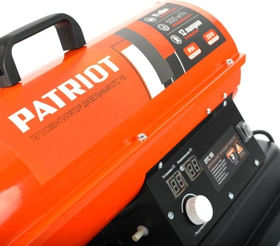 Тепловая пушка дизельная Patriot DTC 115 12000Вт оранжевый/черный