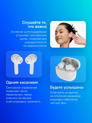 Гарнитура внутриканальные Realme Buds T200 Lite серый беспроводные bluetooth в ушной раковине (6941764454507)