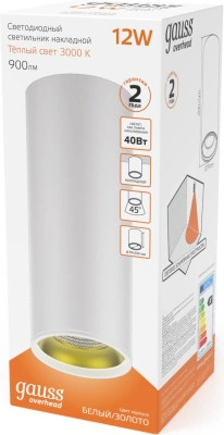 Светильник Gauss Overhead HD012 потолоч. 3000K цв.св.:белый теплый белый/золотистый