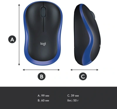 Мышь Logitech M185 черный/синий оптическая 1000dpi беспров. USB для ноутбука 2but (910-002632)
