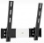 Кронштейн для телевизора Holder LCD-T4612 черный 27"-75" макс.40кг настенный наклон