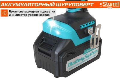 Дрель-шуруповерт Sturm! CD2080 аккум. патрон:быстрозажимной (кейс в комплекте)