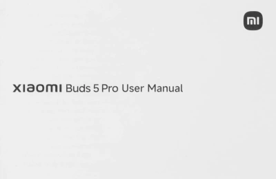 Гарнитура внутриканальные Xiaomi Buds 5 Pro BT белый беспроводные bluetooth в ушной раковине (BHR9642GL)