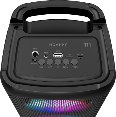 Колонка порт. Ural Молния 111 черный 40W 2.0 BT/3.5Jack/USB 1500mAh (МОЛНИЯ 111)