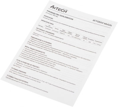 Мышь A4Tech Bloody W60 Max черный оптическая 10000dpi USB 7but (W60 MAX STONE BLACK)