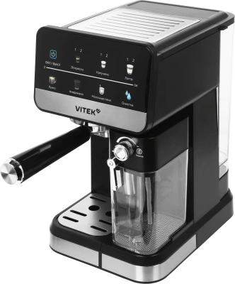 Кофеварка рожковая Vitek VT-CME1503 1350Вт черный