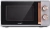 Микроволновая Печь Vitek VT-MW1920 20л. 700Вт серый/золотистый Микроволновая Печь Vitek VT-MW1920 20л. 700Вт серый/золотистый