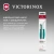 Набор нож/овощеч. Victorinox Swiss Classic 6.7114.21C1 компл.:2предм. зеленый европодвес