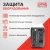 Источник бесперебойного питания Powercom Imperial IMD-825AP 495Вт 825ВА черный Источник бесперебойного питания Powercom Imperial IMD-825AP 495Вт 825ВА черный