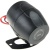 Сирена Centurion SPD 1-8Z Сирена Centurion SPD 1-8Z