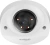 Камера видеонаблюдения IP Dahua DH-IPC-HDBW2449FP-AS-IL-0280B 2.8-2.8мм цв. корп.:белый