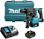 Перфоратор Makita DHR242RT патрон:SDS-plus уд.:2.4Дж аккум. (кейс в комплекте)