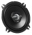 Колонки автомобильные JVC CS-J520X (без решетки) 250Вт 91дБ 4Ом 13см (5дюйм) (ком.:2кол.) коаксиальные двухполосные Колонки автомобильные JVC CS-J520X (без решетки) 250Вт 91дБ 4Ом 13см (5дюйм) (ком.:2кол.) коаксиальные двухполосные