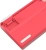 Клавиатура A4Tech S87 Energy механическая розовый USB for gamer LED (S87 USB ENERGY PINK) кабель 1.8м Клавиатура A4Tech S87 Energy механическая розовый USB for gamer LED (S87 USB ENERGY PINK) кабель 1.8м