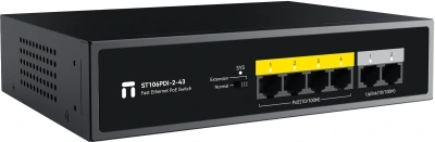 Коммутатор Netis ST106PDI-2-43 (L2) 6x100Мбит/с 4PoE 38W неуправляемый