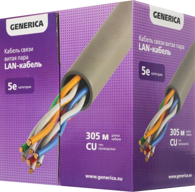 Кабель информационный ITK Generica BC1-C5E04-121-305-T-R-G кат.5E UTP 4 пары 24AWG 100Om LSZH внутренний 305м серый