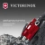 Швейцарская карта Victorinox SwissCard Classic (0.7100.T) красный полупрозрачный коробка подарочная Швейцарская карта Victorinox SwissCard Classic (0.7100.T) красный полупрозрачный коробка подарочная