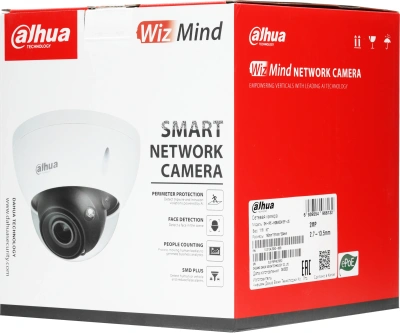 Камера видеонаблюдения IP Dahua DH-IPC-HDBW5241EP-ZE 2.7-13.5мм цв. корп.:белый