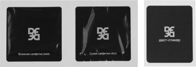 Защитное стекло для экрана прозрачная DF sSteel-79 для Samsung Galaxy Tab A7 Lite 8.7" 1шт.