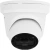 Камера видеонаблюдения IP Hikvision DS-2CD2H43G2-IZS 2.8-12мм цв. корп.:белый Камера видеонаблюдения IP Hikvision DS-2CD2H43G2-IZS 2.8-12мм цв. корп.:белый