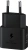 Сетевое зар./устр. Samsung EP-T2510 25W 3A (PD) черный (EP-T2510XBEGWW) Сетевое зар./устр. Samsung EP-T2510 25W 3A (PD) черный (EP-T2510XBEGWW)