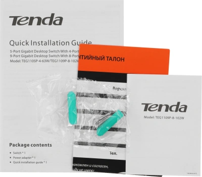Коммутатор Tenda TEG1109P-8-102W (L2) 9x1Гбит/с 8PoE 92W неуправляемый