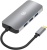 Стыковочная станция Digma DS-502 Стыковочная станция Digma DS-502