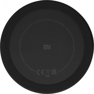 Беспроводное зар./устр. Xiaomi Mi 20W Wireless Charging Stand 20W 2A USB Type-C универсальное черный (GDS4145GL)