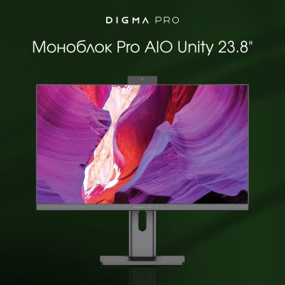 Моноблок Digma Pro Unity 23.8" Full HD i7 12700 (2.1) 16Gb SSD512Gb UHDG 770 CR Windows 11 Pro GbitEth WiFi BT 90W клавиатура мышь Cam серый/черный 1920x1080