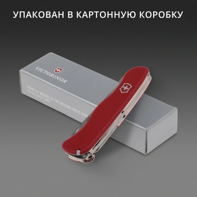 Нож перочинный Victorinox Trailmaster (0.8463) 111мм 12функц. красный карт.коробка