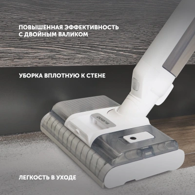 Пылесос Polaris PVCW 8090 500Вт белый