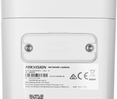 Камера видеонаблюдения IP Hikvision DS-2CD2T87G2H-LI(2.8mm) 2.8-2.8мм цв. корп.:белый