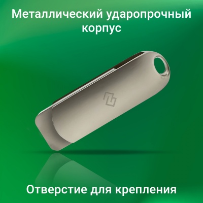 Флеш Диск Digma 128Gb DRIVE3 DGFUM128A30SR USB3.0 серебристый