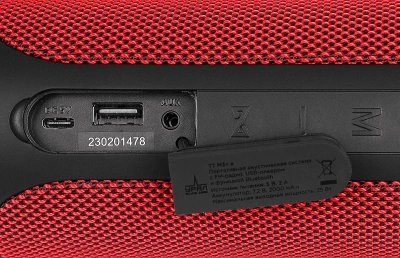 Колонка порт. Ural ТТ М3+ красный 25W 2.0 BT/USB 10м 2000mAh (УРАЛ ТТ М3+ К)