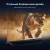 Телевизор LED Hyundai 50" H-LED50BU7009 Android TV Frameless черный 4K Ultra HD 60Hz MEMC DVB-T DVB-T2 DVB-C DVB-S DVB-S2 USB WiFi Smart TV