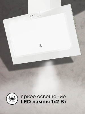 Вытяжка каминная Lex Mio 600 белый управление: кнопочное (1 мотор)