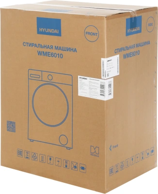 Стиральная машина Hyundai WME6010 класс: A+++ загр.фронтальная макс.:6кг белый инвертор