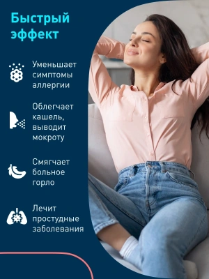 Ингалятор Omron NE-C24 Kids (NE-C801S-KDRU) компрессорный стационарный желтый