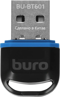 Адаптер USB Buro BU-BT601 BT6.0+EDR+BLE class 2 20м черный