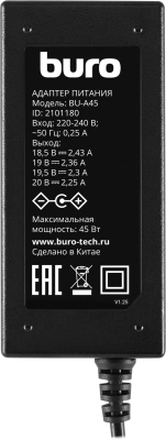 Блок питания Buro BU-A45 автоматический 45W 18.5V-20V 8-коннект. 2.3A от бытовой электросети