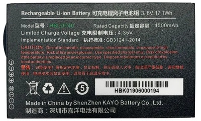 Аккумулятор Urovo ACCDT40-HBLDT40S 3.8V 4500mAh для DT40