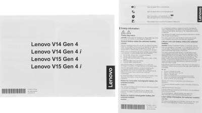 Ноутбук Lenovo V15 G4 AMN Ryzen 3 7320U 8Gb SSD256Gb AMD Radeon 610M 15.6" TN FHD (1920x1080) без ОС black WiFi BT Cam (82YU0080AK)