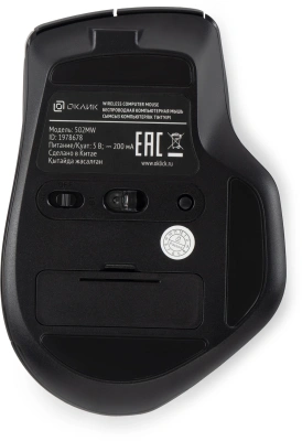 Мышь Оклик 502MW черный оптическая 2400dpi silent беспров. BT/Radio USB для ноутбука 9but (1978678)