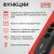 Источник бесперебойного питания Powercom WOW 500U 250Вт 500ВА черный