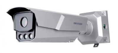 Камера видеонаблюдения IP Hikvision iDS-TCM203-A/R/0832(850nm)(C) 8-32мм цв. корп.:серый