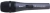 Микрофон проводной Sennheiser E 845-S серый/черный Микрофон проводной Sennheiser E 845-S серый/черный