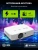 Проектор Cactus Bright CS-S4.WT 3LCD 94400Lm LS 5900Lm ANSI (1920x1200) 30000:1 ресурс лампы:10000часов 1xUSB typeA 1xUSB typeB 2xHDMI 4.45кг Проектор Cactus Bright CS-S4.WT 3LCD 94400Lm LS 5900Lm ANSI (1920x1200) 30000:1 ресурс лампы:10000часов 1xUSB typeA 1xUSB typeB 2xHDMI 4.45кг