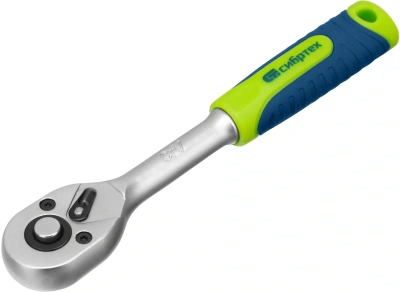 Набор инструментов Сибртех 13396 89 предметов (жесткий кейс)